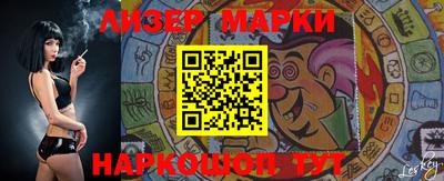 ешки Краснодар