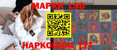 ешки Краснодар