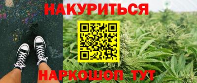 MESCALINE Краснознаменск