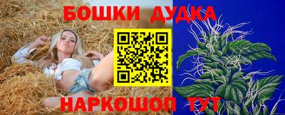 ешки Краснодар