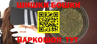 MESCALINE Краснознаменск