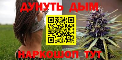 ешки Краснодар