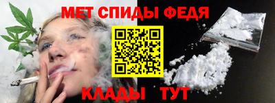PSILOCYBIN Кумертау