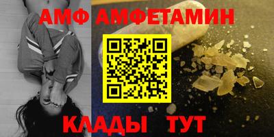 ешки Краснодар