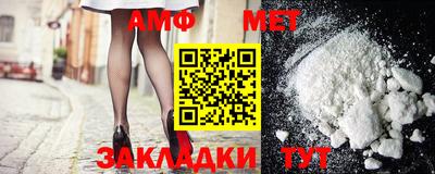 MESCALINE Краснознаменск