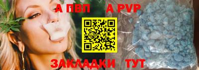 MESCALINE Краснознаменск