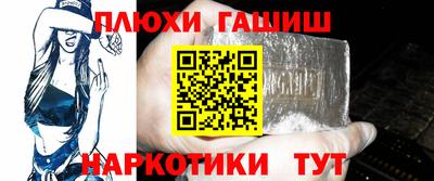 MESCALINE Краснознаменск