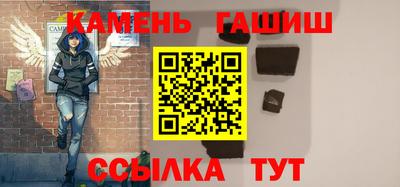 MESCALINE Краснознаменск