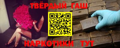 ешки Краснодар