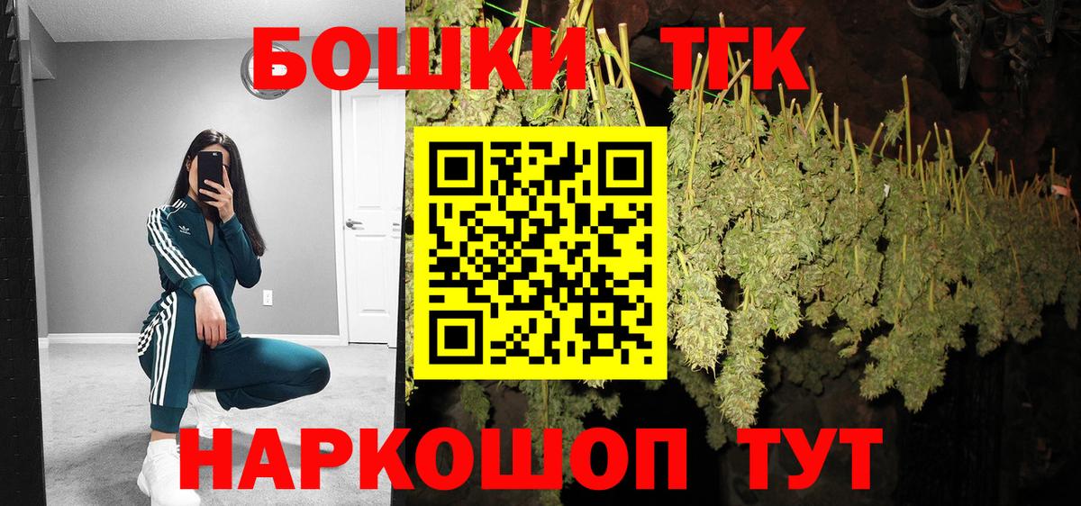 Канабис VHQ Химки
